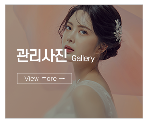 김은영코스메틱_메인중간_둘러보기